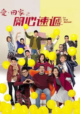 偷自行车的人片目档案封面