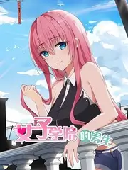 题库第四版更新资讯配图